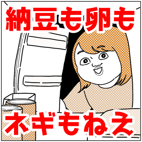 AD5B5CD6-6A50-429A-8A9B-076117707CBF