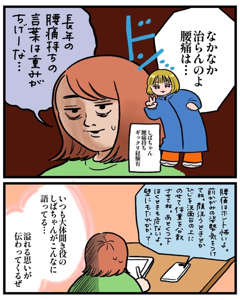 無題1532_20260407161929