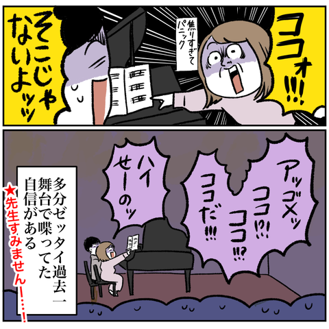 25FBE33E-A7E3-449D-A9B1-60D980A0DA0E