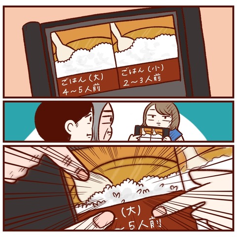 2637D5C8-B8FB-409B-8B38-3D252C12F021