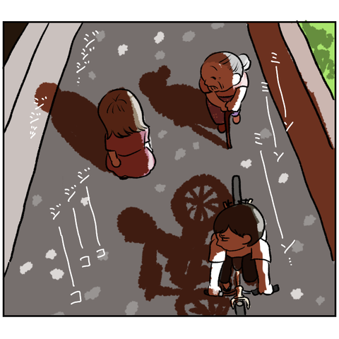 6013984A-7EEA-4285-8DE0-1054899A92FA