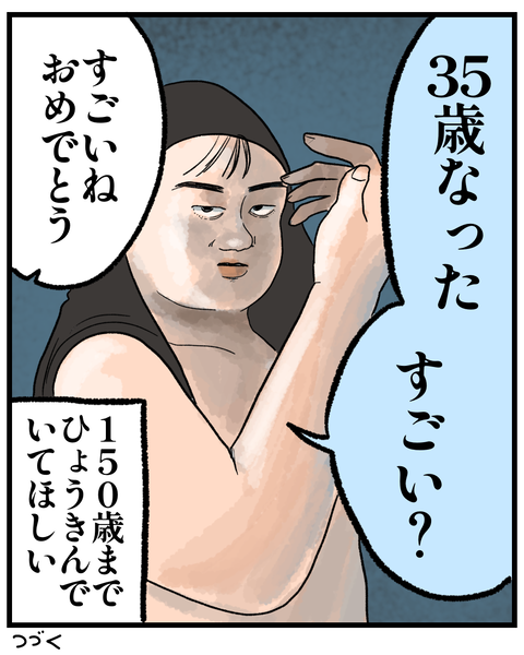 無題1584_20260903175315