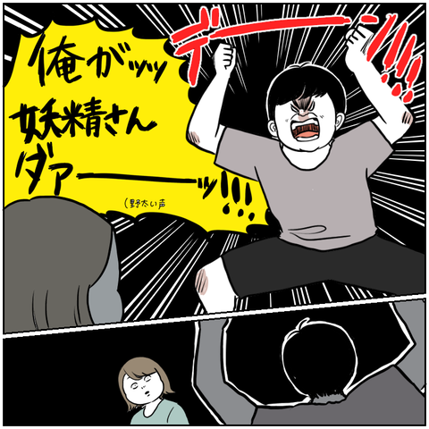 DF00B2FA-FC0D-472F-BE3B-414988A457C3