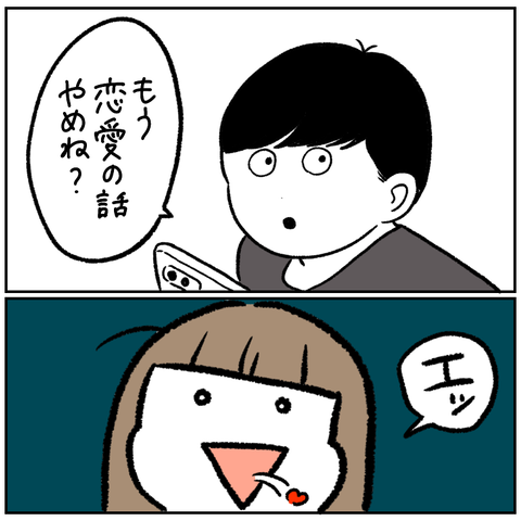 02174150-4BAF-43DD-A82A-D0B07E934DE5