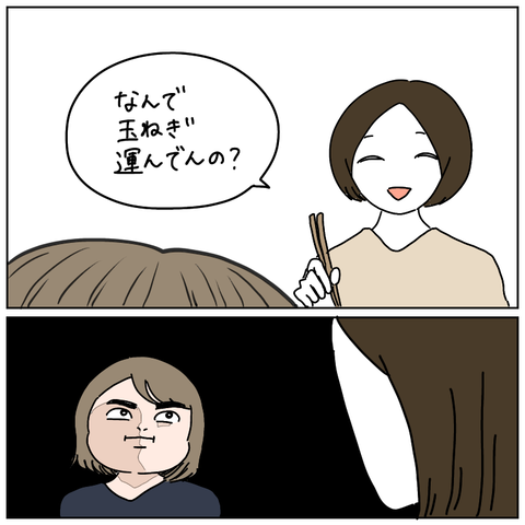 C84BCBDD-6CDD-4384-B0C7-3E28991BC018