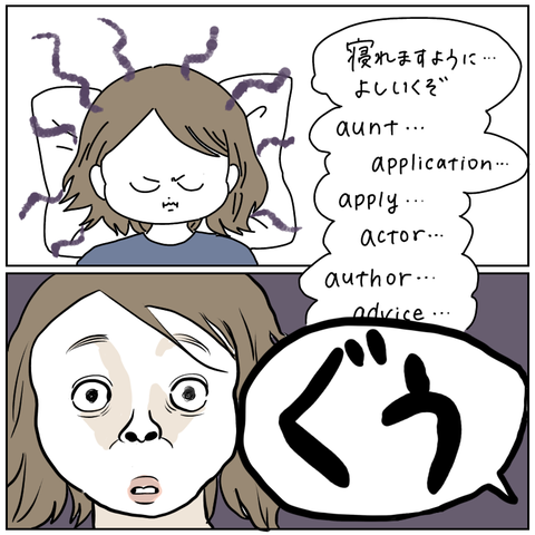 0C8A4806-5810-4088-B5B8-9CDD15E6E595