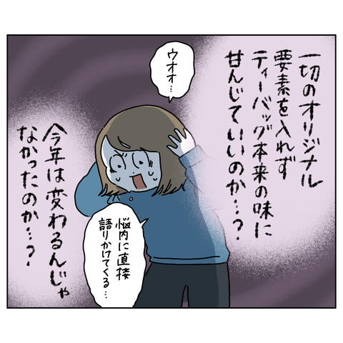 DB01D3CB-24CC-44A3-BA0F-4BBE99BE6403