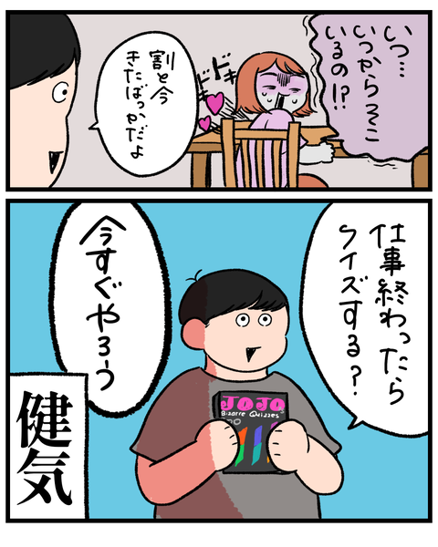 無題1585_20260909173039