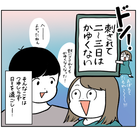 3E5F00B0-39CC-48B5-B4C3-5DED42D7B02B