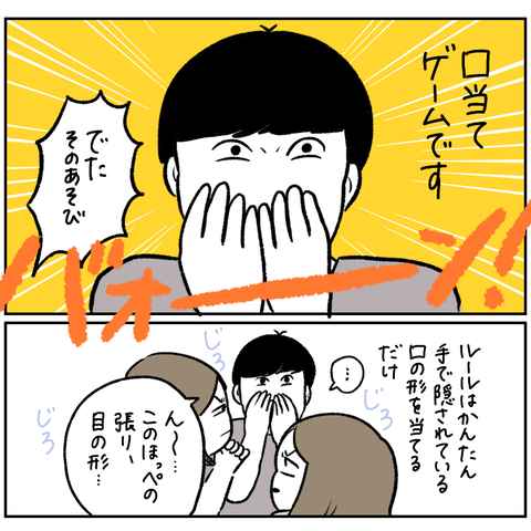 4B14A297-96F2-4451-B131-E7D2E5878C06