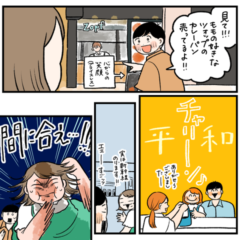3AB61A97-C74C-47BF-93AB-6A97C95FD6BD