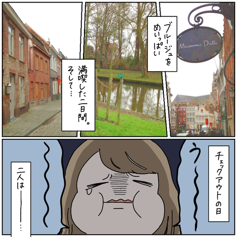 09A30BB2-F659-4FCF-ABDA-619AD0900664