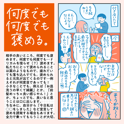 BB0AB75A-2CA4-4C00-AAB9-1F9ABE2E436F