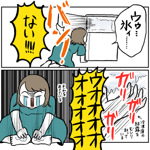 B1BF568F-E5E3-48F3-B8B9-7504ABD43E0D