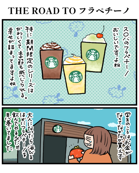 無題1522_20260310231434