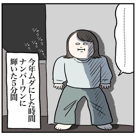 952C81FB-A599-4427-93E0-2650BC2CC183