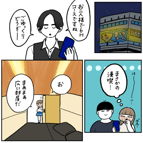 26DC3B09-E712-4F41-8C5A-B841B644AF25