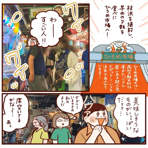 FBE556EC-0AD9-44CC-BE49-B803EA41AE17