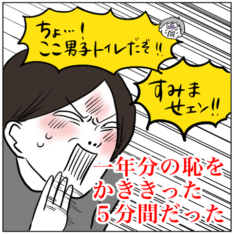 154ADA9E-637E-4709-BE7D-80C0F54C8B22