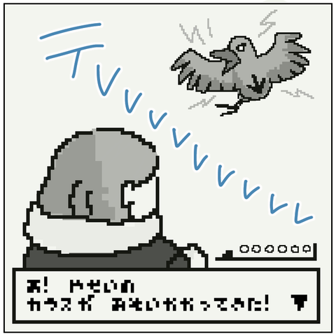 637AFC39-031D-478A-8ADB-790745719944