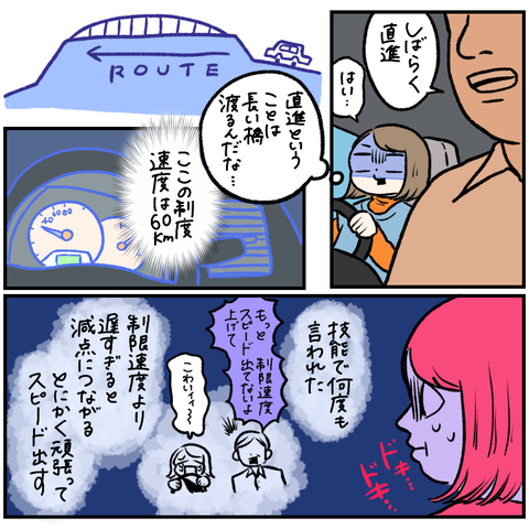 F7D0BA16-AFE8-4F5C-BBAF-D1110ED033DA