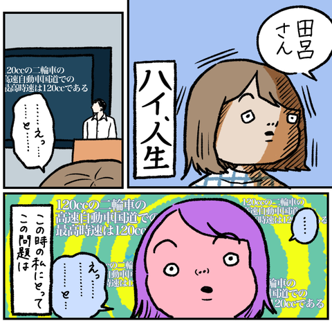 95F31C76-D6E2-4CC0-BA91-416BEE3FD085