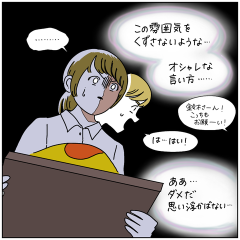 64D688AC-6FF1-4591-8246-99807E8330F7