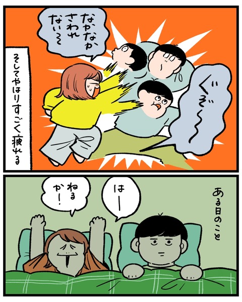 無題1525_20260317183105