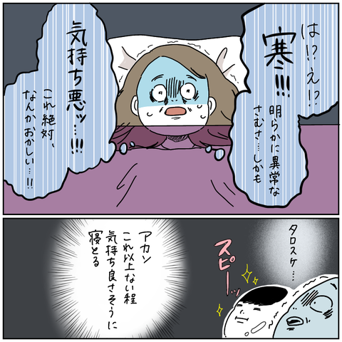 BF052BDA-AD92-465D-BF85-4B19C89C0F5A