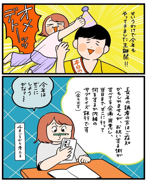 無題1459_20250821160518