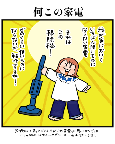 無題1520_20260220184703