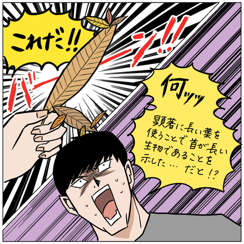 4539F1C6-BB3E-4930-BDF3-9D9518D7C892