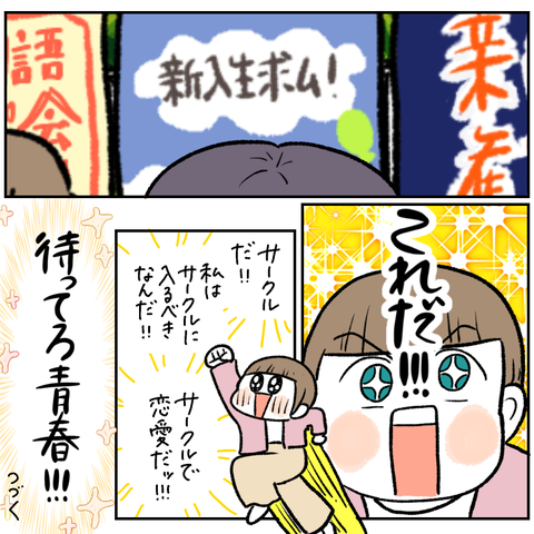 DBD3828C-4B73-49C0-8CE1-FB91AB7FCC32