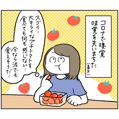 DE93B723-4917-4B2C-9455-2D2FDC7738AA