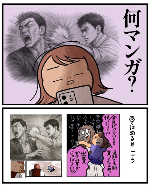 無題1476_20251014174516