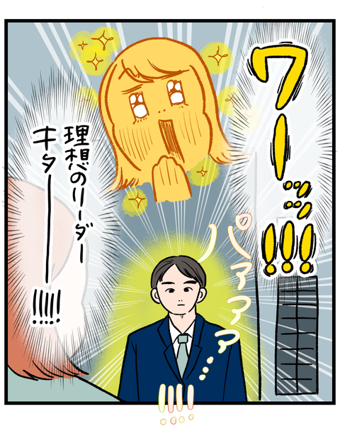 無題1513_20260219162643