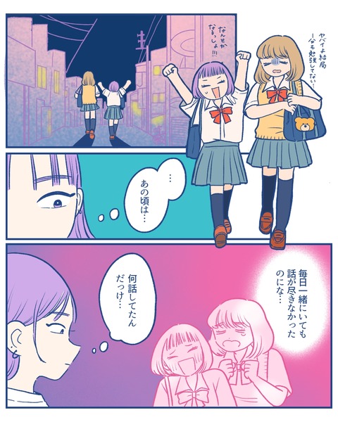 D6BB60FF-1337-4699-9B75-0438B1184115