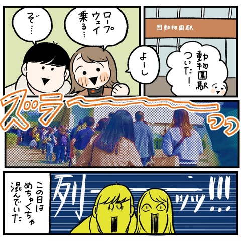 4E375ADC-F609-458B-A92E-BE984E1C08F3