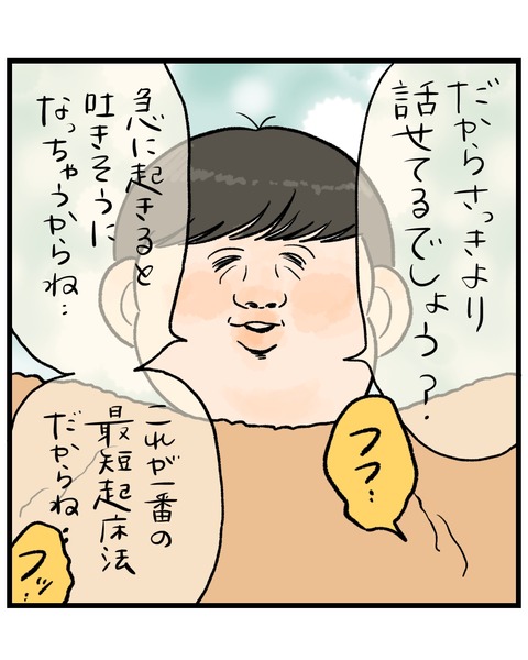 無題1534_20260410122728