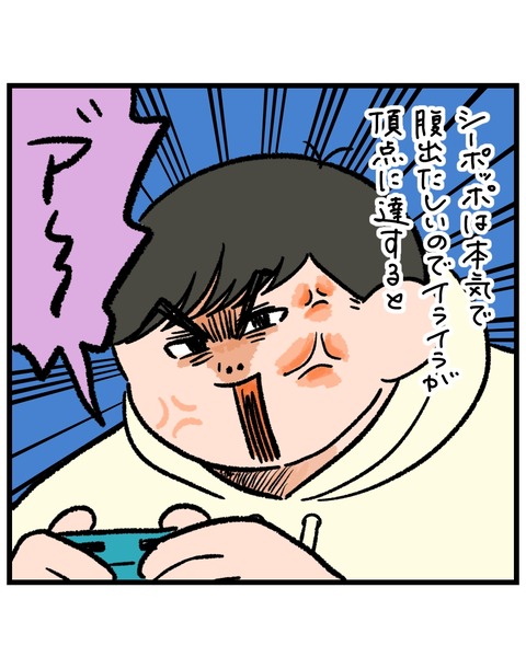 無題1542_20260424211143