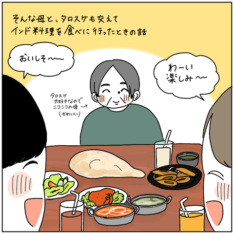 A05B982A-284E-400F-B15A-14A72C5D08DD