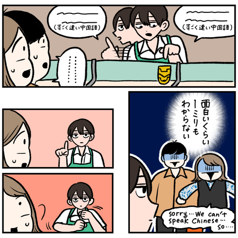 6F9D7AD7-25E9-4055-8D5E-D802192521CB