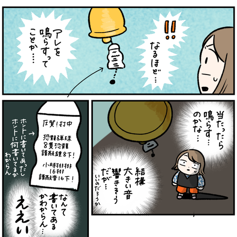 B92399AD-EFD1-45E3-BAFD-F16FCC329687