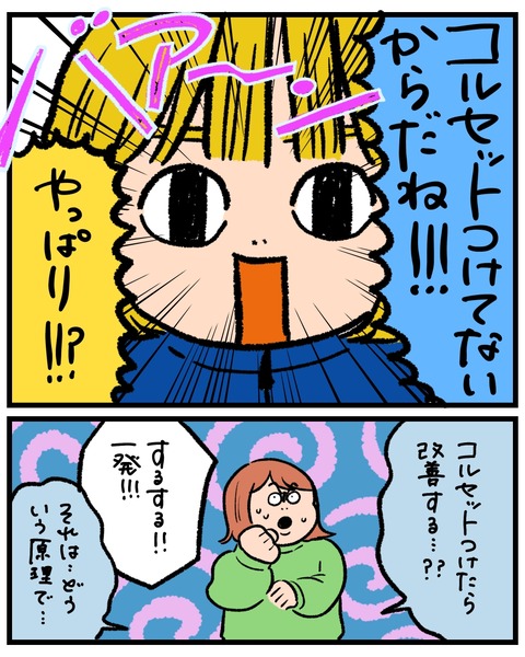 無題1532_20260407161952