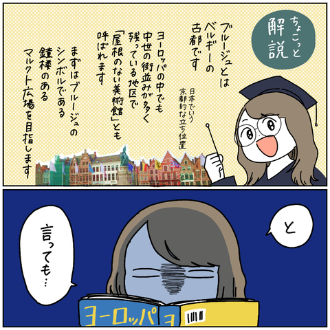 D75142A5-86F8-415E-9A0E-85E88C0F448A