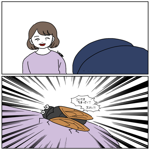 1A1E7036-F6DB-4071-8134-1B04A8CFB838