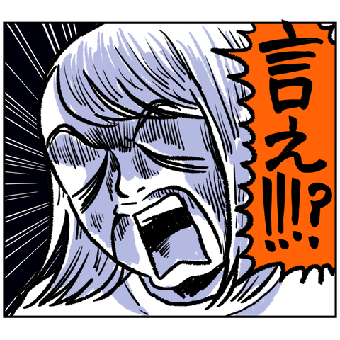 1466684D-FDC2-49B2-BF05-E5B593DD7ECE