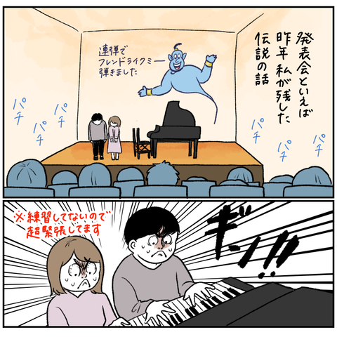 C7D4D95D-134A-45EB-BDCF-4FD9E70F2744