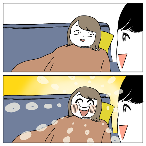 AED6E3A7-5431-4FCE-B6E0-2C6B4BBC10D5