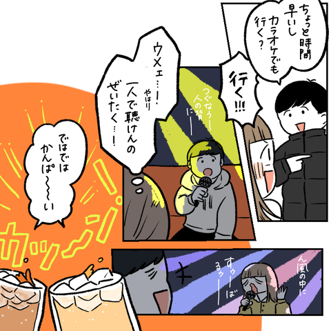 6F66BA29-E6F2-46E2-AFBB-514EC907C263